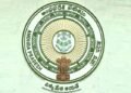 hellotelugu-APGovt