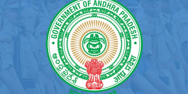 hellotelugu-APGovt