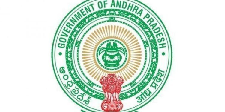 hellotelugu-APGovvt