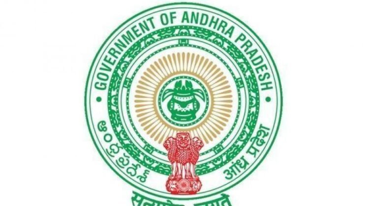 hellotelugu-APGovvt