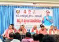 hellotelugu-BCIntellectualForum