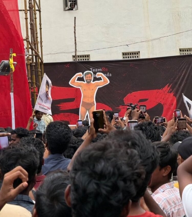 hellotelugu-BuchiBabuSanaCatout