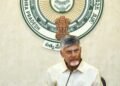 hellotelugu-CM