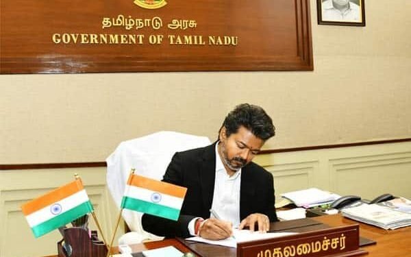 hellotelugu-CMVijay