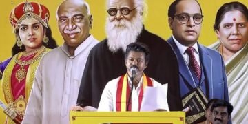 hellotelugu-CMVijay