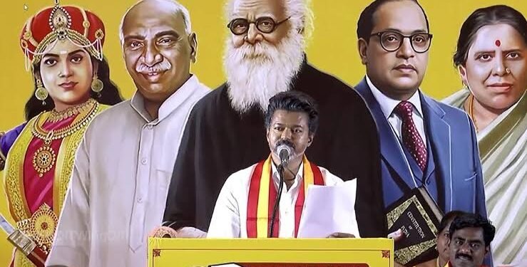 hellotelugu-CMVijay