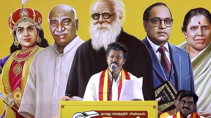 hellotelugu-CMVijay