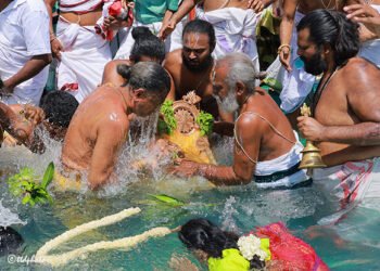 hellotelugu-ChakraSnanam
