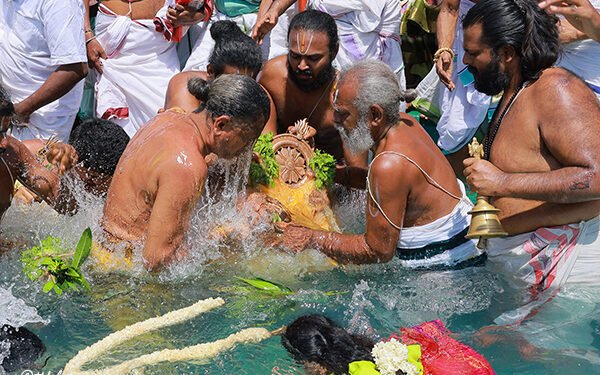 hellotelugu-ChakraSnanam