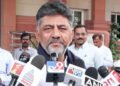 hellotelugu-DKShivaKumar