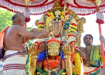 hellotelugu-HanumathaVahanam