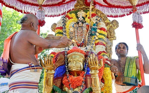hellotelugu-HanumathaVahanam
