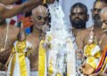 hellotelugu-Jestabhisehkam