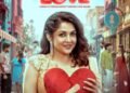 hellotelugu-JioHotstaarSecondLove