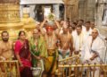 hellotelugu-Kalasabhishekam