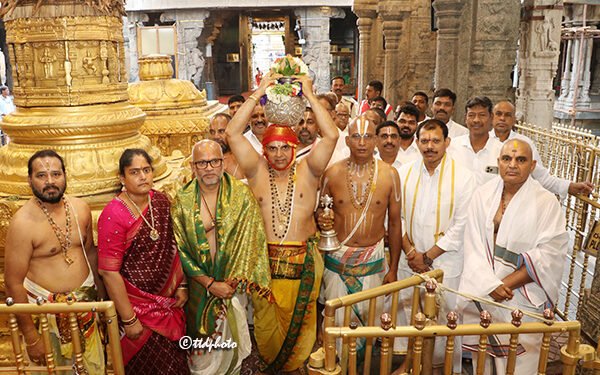 hellotelugu-Kalasabhishekam