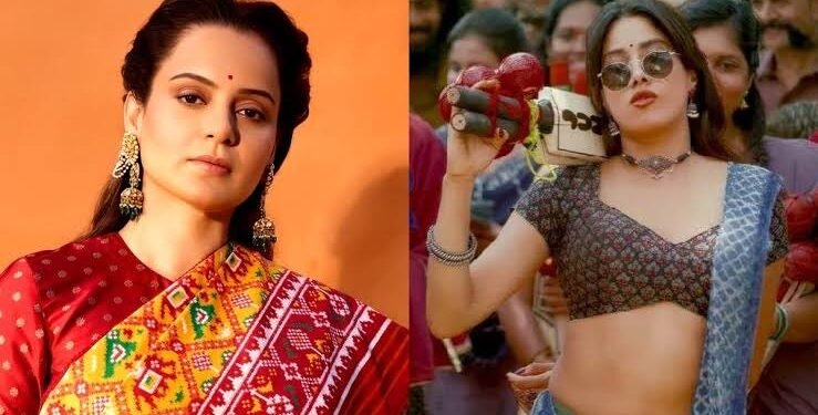 hellotelugu-KanganaRanaut
