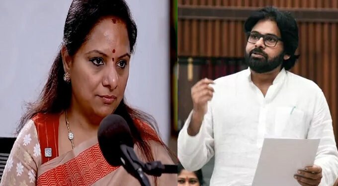 hellotelugu-KaviithaPawan