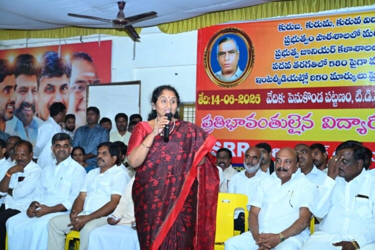 hellotelugu-MinisterSavitha