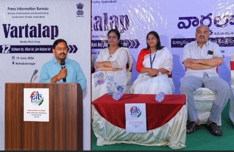 hellotelugu-Muddam