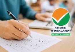 hellotelugu-NEETUG2026