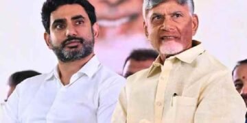 hellotelugu-NaraLokesh