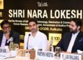 hellotelugu-NaraLokesh