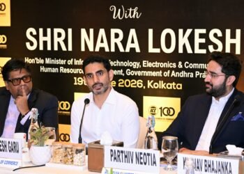 hellotelugu-NaraLokesh