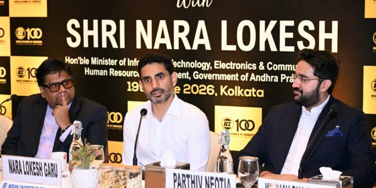 hellotelugu-NaraLokesh