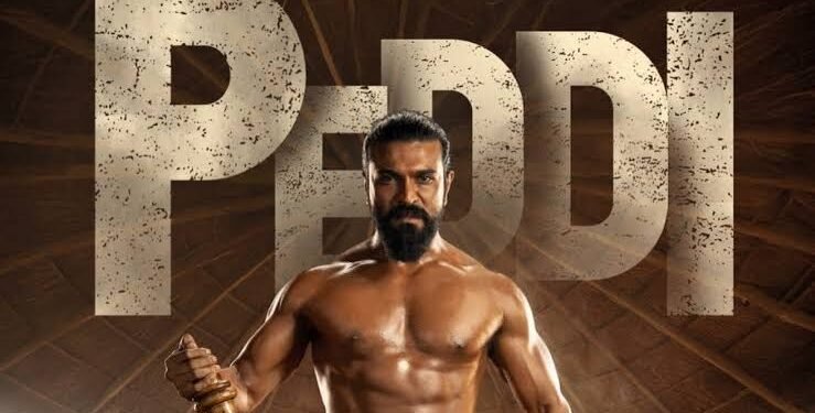 hellotelugu-PeddiMovie