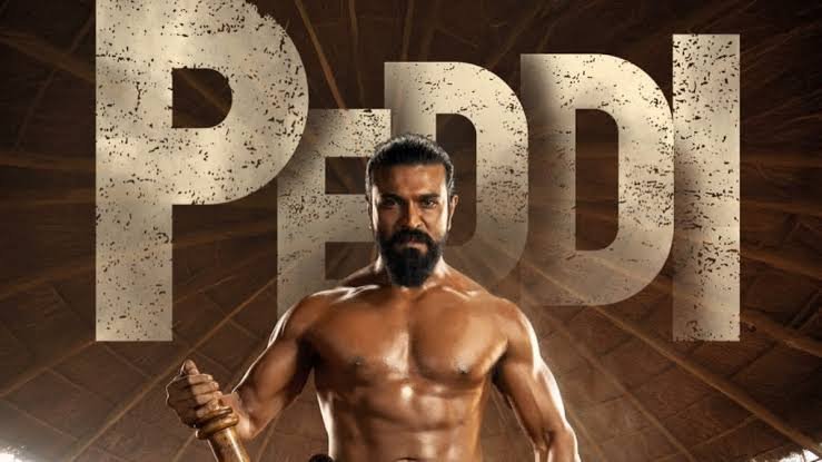 hellotelugu-PeddiMovie