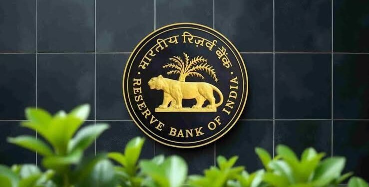 hellotelugu-RBI