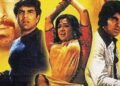 hellotelugu-Sholay
