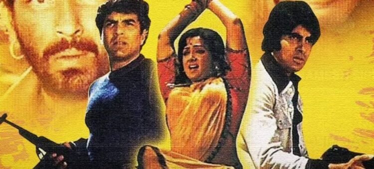 hellotelugu-Sholay