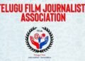 hellotelugu-TFJA