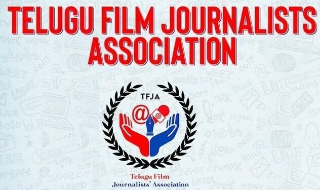 hellotelugu-TFJA