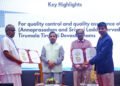 hellotelugu-TTDAgreement
