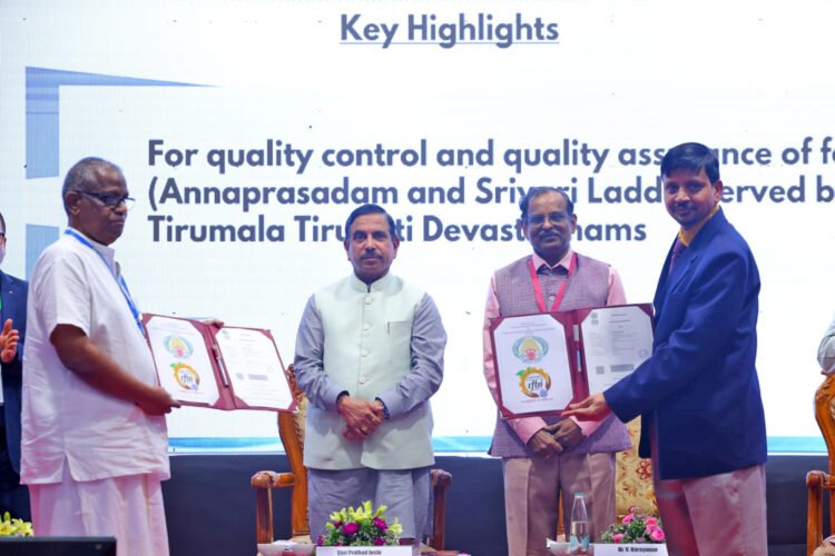 hellotelugu-TTDAgreement