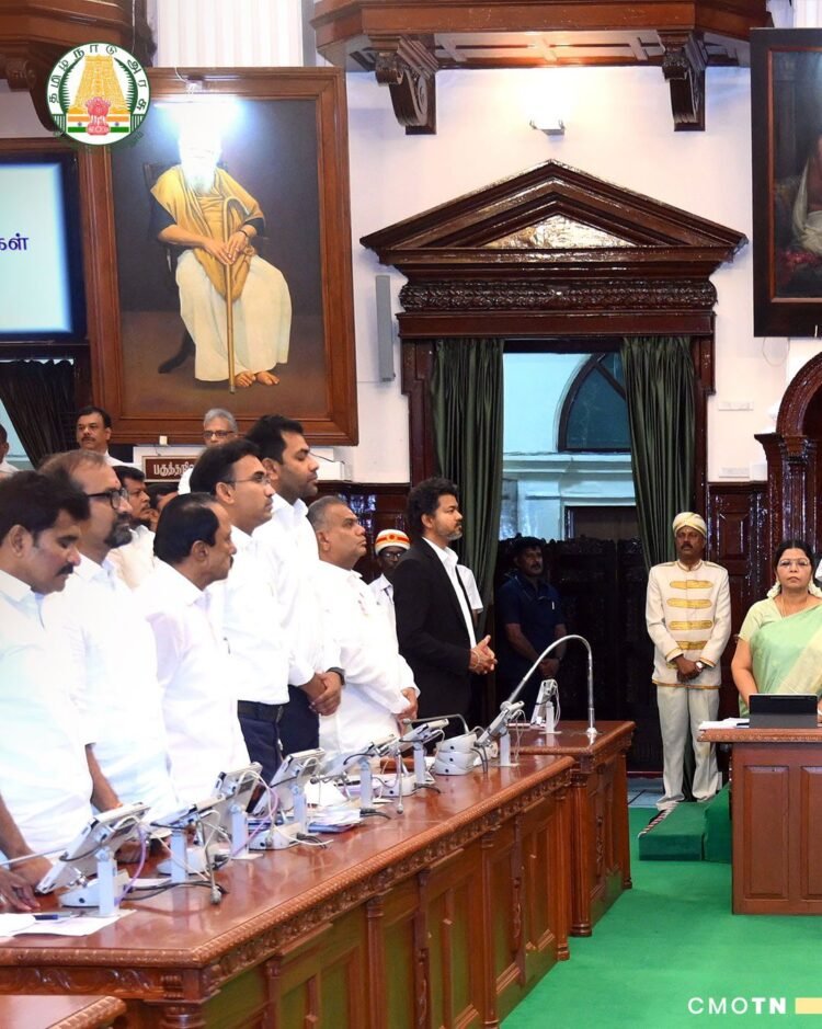 hellotelugu-TaamilnaduAssembly