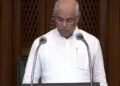 hellotelugu-TamilnaduGovernor