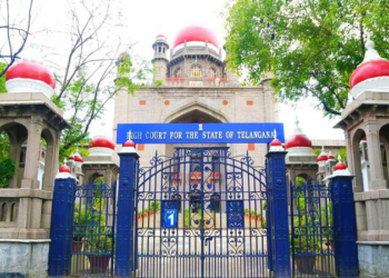 hellotelugu-TelaanganaHighCourt