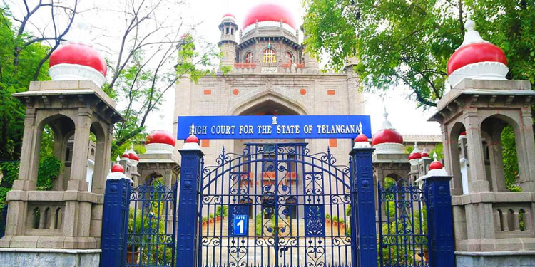 hellotelugu-TelaanganaHighCourt
