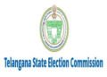 hellotelugu-TelaanganaStateElectionCommission