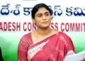 hellotelugu-YSSharmilaReddy