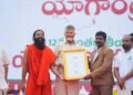 hellotelugu-YogandhraGunnissBookRecords