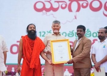hellotelugu-YogandhraGunnissBookRecords