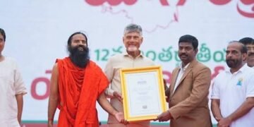 hellotelugu-YogandhraGunnissBookRecords