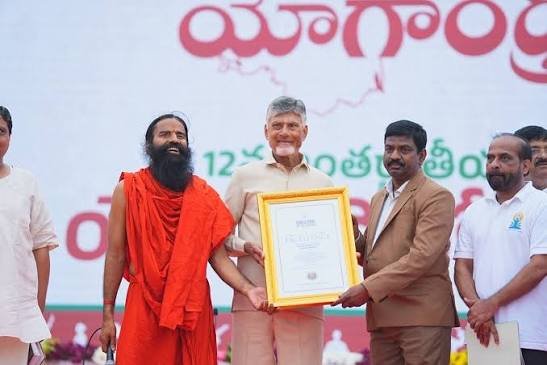 hellotelugu-YogandhraGunnissBookRecords