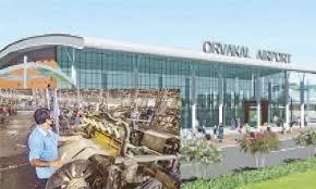 hellotelugu-orvakallu