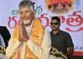 HelloTelugu-APCM